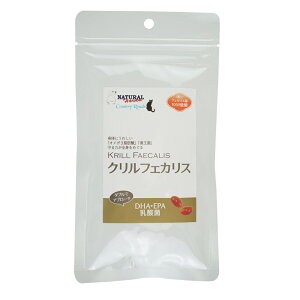 i`n[xXg NtFJX 180 yNatural Harvest hbO Tvgz 