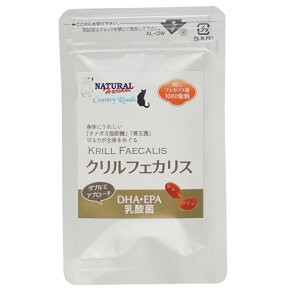 i`n[xXg NtFJX 35 yNatural Harvest hbO Tvgz 