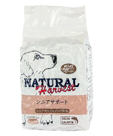 ナチュラルハーベスト　シニアサポート　3.25ポンド（1.47kg） 1袋 【Natural Harvest ドッグフード】 ○