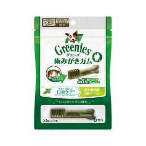 Oj[Y@vX@LPA@^p (2|7kg) 6{yGreenies hbO@f^z 