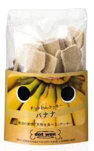 hbg@t[cNbL[@oii@55g yǂƂ hbOz 