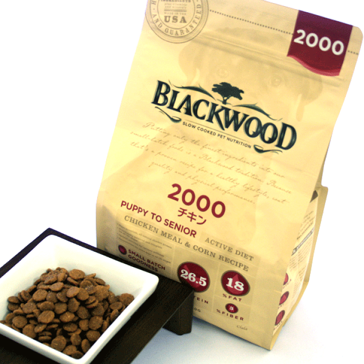 楽天市場】ブラックウッド 2000 980ｇ 【Blackwood ドッグフード
