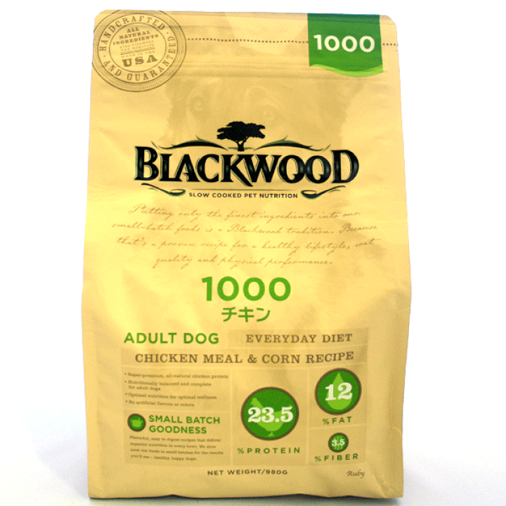 ブラックウッド1000チキン 5kg✖️3袋