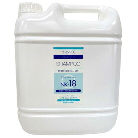 ラファンシーズ　ノンFPシャンプー　NK-18　4000ml 【ドッグ・キャットシャンプー　業務用】 ○