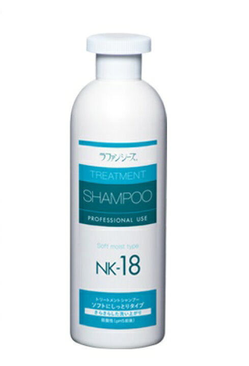 ラファンシーズ スーパーナチュラルシャンプー リンス4000ml 4000mlセット ペット用 犬風呂 ペットケア用品 Mystyleキャットストア