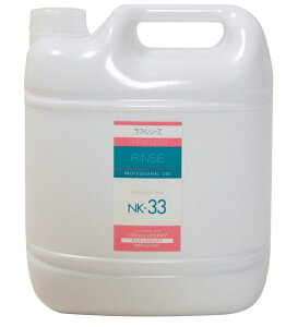 t@V[Y@g[ggX@NK-33@4000ml yhbOELbgVv[z 