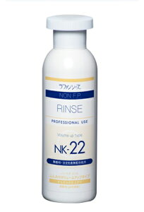 t@V[Y mFPX@NK-22@200ml yhbOELbg Xz 