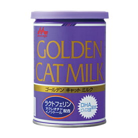 【お得クーポン配布中】森乳サンワールド　ワンラック　ゴールデンキャットミルク　130g【国産品】○