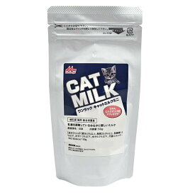 森乳サンワールド　ワンラック　キャットミルク　50g　【国産品】　○