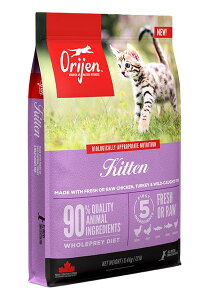 �I���W�� �L�g�D�� 5.4kg�yOrijen �o�C�I���W�b�N�L���b�g�t�[�h�z ��
