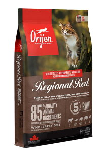 �I���W�� ���W�I�i�����b�h �L���b�g 5.4kg�yOrijen �o�C�I���W�b�N�L���b�g�t�[�h�z ��