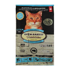 オーブンベークド　キャット　アダルトフィッシュ　1.13kg【猫　オーブンベイクド キャットフード】 ○