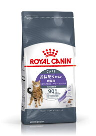 ロイヤルカナン 2kg アペタイトコントロール [おねだりの多い猫専用フード 成猫用]○