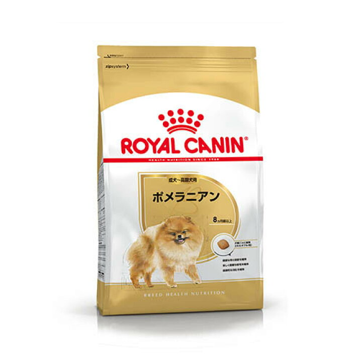 楽天市場 500円 0円クーポン配布中 ロイヤルカナン 1 5g ポメラニアン 成犬 高年齢犬 P Luxe