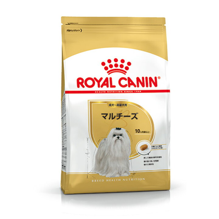 楽天市場】ロイヤルカナン 1.5kg マルチーズ 成犬～高年齢犬 生後10 