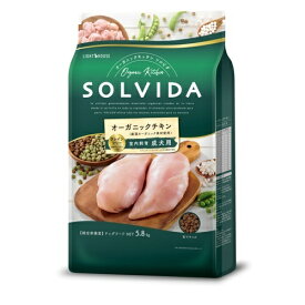ソルビダ　成犬用　グレインフリーチキン　5.8kg 【SOLVIDA ドッグフード】 ○