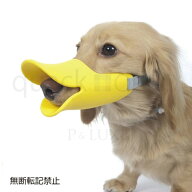 OPPO quack M【オッポ　クァック】○