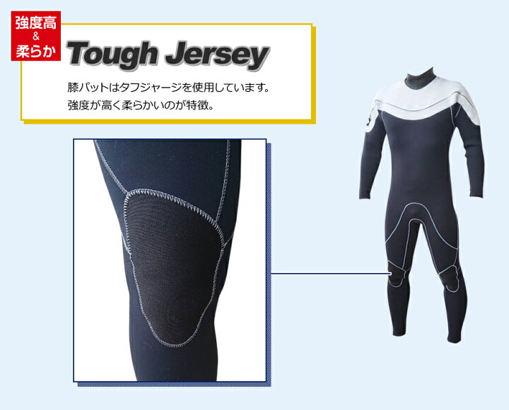 楽天市場】【2024年早割り企画】メローの怒り！ロングチェストZIP  