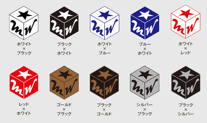 楽天市場】新登場!究極!超撥水!超蓄熱!ウォームダール 楽天市場】新登場!究極!超撥水!超蓄熱!ウォームダール