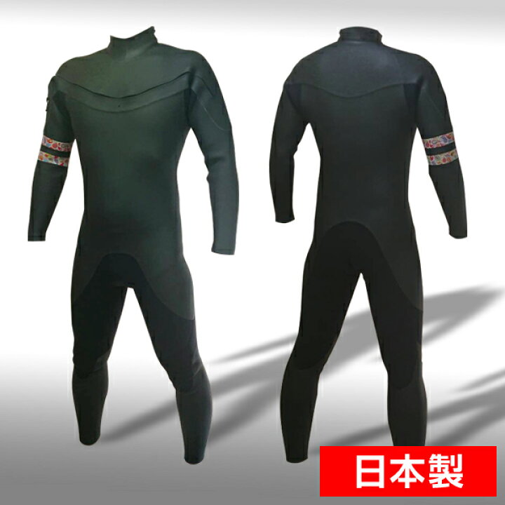楽天市場】最強ロングチェストZIP セミドライウェットスーツ オーダー  