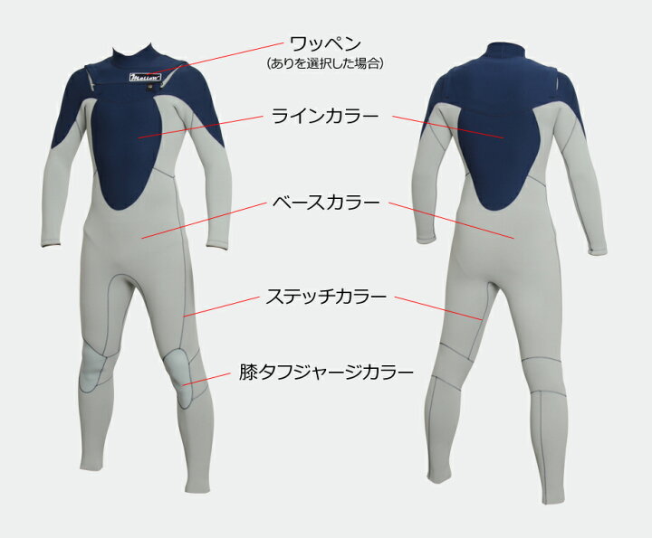 楽天市場】【ウェットスーツ ジャーフル 3mm メンズ レディース  