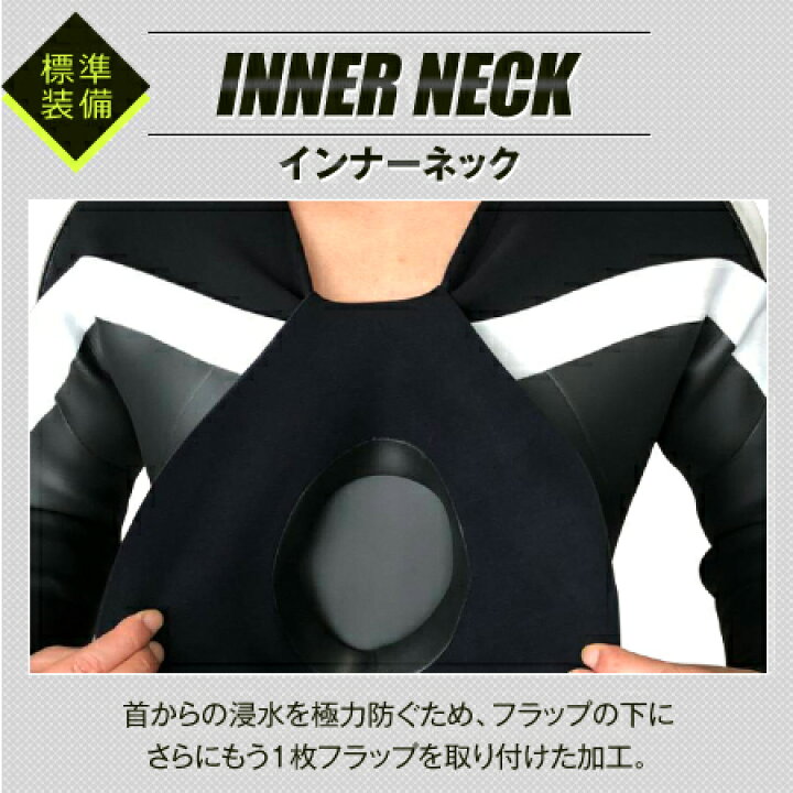 楽天市場】究極！超撥水！超蓄熱！ウォームダールセミドライ ジャージ 