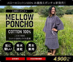 [@V@[|`@|`@100@Rbg100@t[hƃ|Pbgt@z@ɗD@jp@`R[