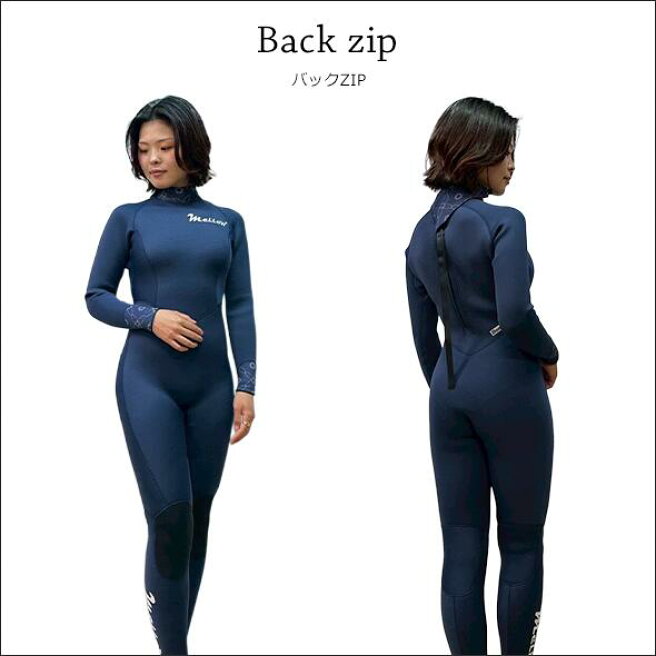 楽天市場 | WETSUITS FACTORY - ウエットスーツのオーダーメイド 