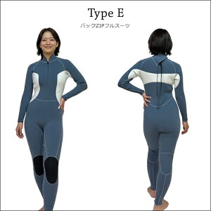 NEW メローウェットスーツ バックZIP フロントファスナー付き レディース サーフィン 日本製 オーダー 3mm 2mm フルオーダー可能 ジャーフル シーガル ロンスプ スプリング
