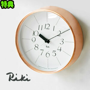 yTtz v Ǌ| |v riki watanabe ̎v WR11-04 lemnos mX v |v  Abj Ȃ riki clock Mtg v[g Ǌ|v |v fUC