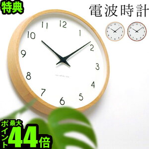 yTtz dgv Ǌ| ^J^ mX Jp[j TAKATA Lemnos Campagnev EH[NbN v |v ؐ KX k Ǌ|v fUC plywood IVG P10{