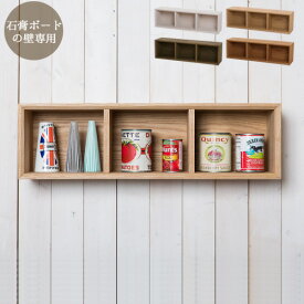 楽天市場 インテリア 雑貨 おしゃれ 壁の通販