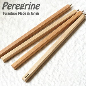  yOfUC hL[ e[u GNXeVbO sOt Peregrine Design Donkey Table Extension Legs Longysmtb-FzLvAEghA [e[u Ƌ  