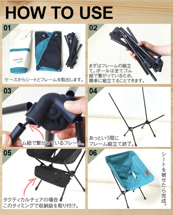 楽天市場】チェア 椅子 キャンプ イス アウトドア 折りたたみペン  