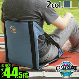 楽天市場 Crazy Creekの通販