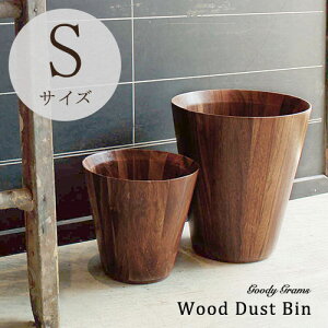  Monique Chartland by Goody Grams Wood Dust Bin Ebh _Xg r sSTCYt [ ݔ S~ _Xg{bNX  AJVA ؐ G ] ysmtb-Fz(-)( CeA rO Lb` ) 