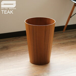 yX[p[Z[Ԓ őP54{z  S~  ؐ ݔ |Cg10{ TCg[Ebh y[p[oXPbg eCp[h SAITO WOOD PAPER BASKET TAPERED [ TEAK 905TT ]`[N ؖ