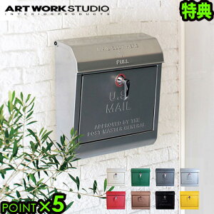 yz |Cg5{ TtI artworkstudio U.S. Mail box TK-2075 |Xg X֎ ysmtb-Fz (IVG/킢//ʔ/yV)fUC plywood