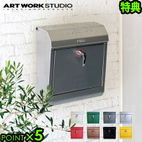 楽天市場】アメリカ 雑貨（ポスト｜玄関・門用エクステリア 