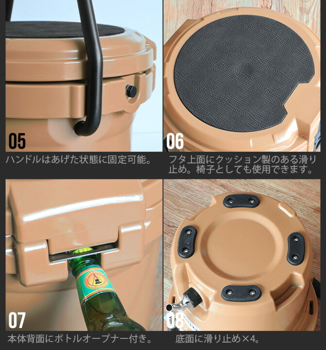 楽天市場】クーラーボックス ウォータージャグ 大型 大容量 送料無料 