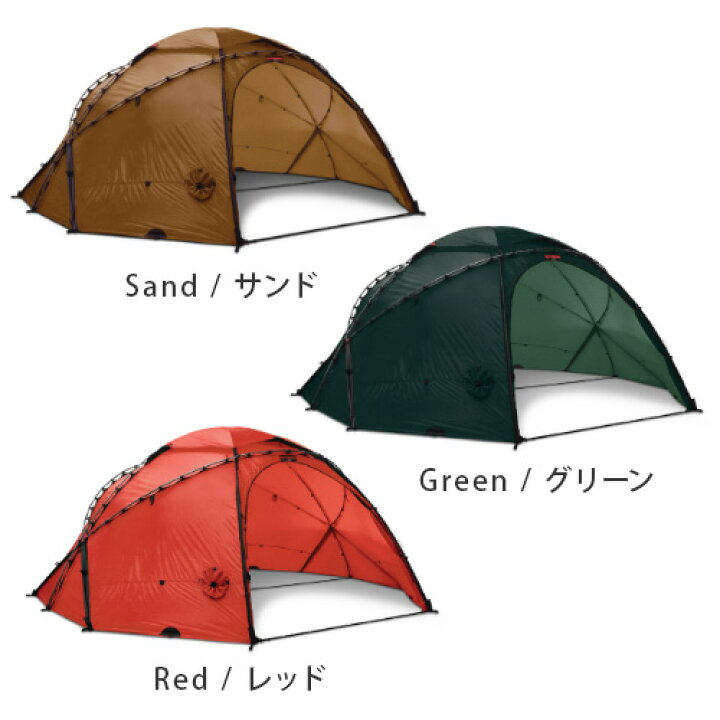 楽天市場】【11/1限定☆確率1/2で最大100％Pバック】 送料無料 正規品 