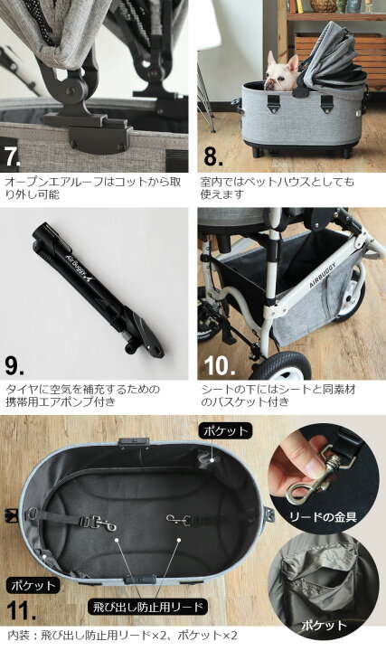 楽天市場】【特典付】 正規品 エアバギー ペット DOME3 カート 3輪 