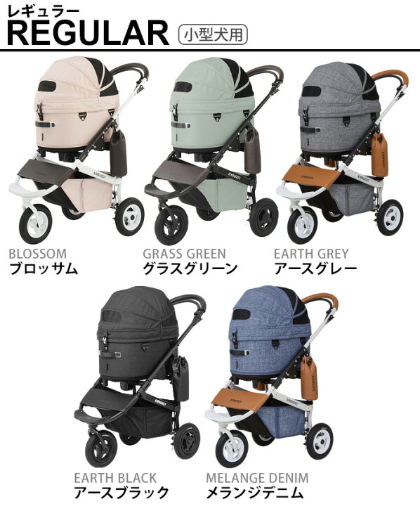 楽天市場】【特典付】正規品 エアバギー ペット DOME3 カート 3輪 小型 