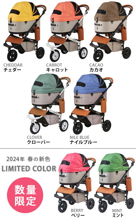 楽天市場】【特典付】 正規品 エアバギー ペット DOME3 カート 3輪 