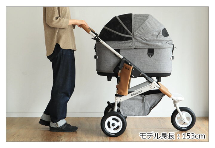 楽天市場】【特典付】 正規品 エアバギー ペット DOME3 カート 3輪 