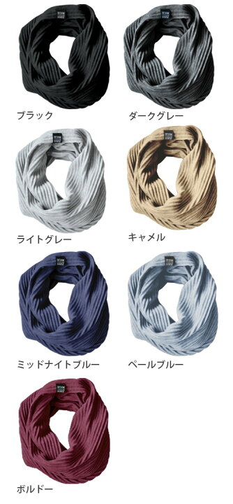 楽天市場 送料無料 スヌード ネックウォーマー マフラー あす楽14時まで デザインハウス ストックホルム プリース スヌードdesign House Stockholm Pleece Snoodおしゃれ レディース メンズ フリース 北欧 スウェーデン もこもこ ふわふわ ファッション ブランド