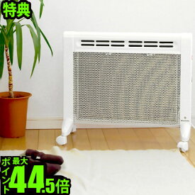 楽天市場 電気ストーブ パネルヒーター ストーブ ヒーター 季節 空調家電 家電の通販
