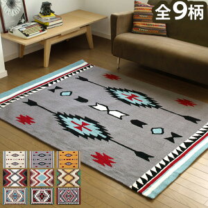��������ARTWORKSTUDIO Coyote Rug �R���[�e���O [140×200cm]�ysmtb-F�z�z�b�g�J�[�y�b�g �Ή� ���O �O�~ Chimayo Ganado Hills ���O�}�b�g �}�b�g���������� ����Q ���O �J�[�y�b�g ���O�J�[�y�b�g �t�� �g�[