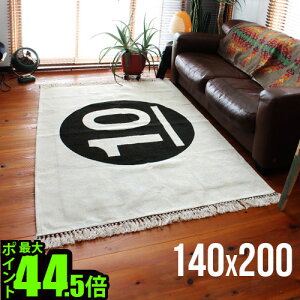 �������� ���O �k�� �􂦂� �J�[�y�b�g �|�C���g10�{ �W�F���_�[�t�����W���OGENDER FRINGE RUG[140×200]�ysmtb-F�z������� �V���v�� �z�b�g�J�[�y�b�g �Ή� �u���b�N���z���C�g ���イ���� �O�~ �J