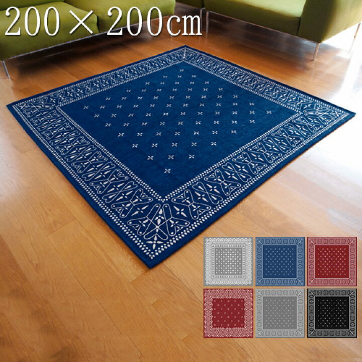 楽天市場】【9/1限定☆確率1/2で最大100％Pバック】 メーカー直送品 